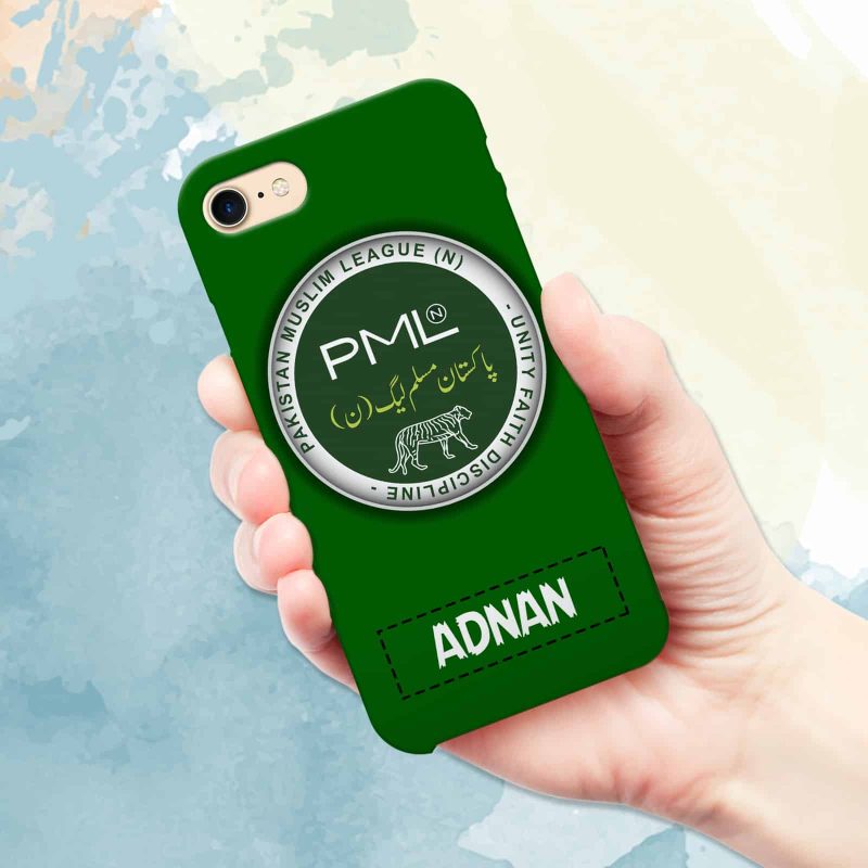 PMLN Mobile Cover and Phone Case - Print Your Name Design #1