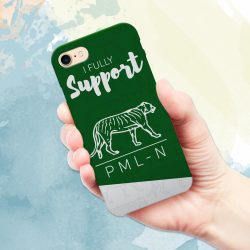 PMLN Mobile Cover and Phone Case Design #5
