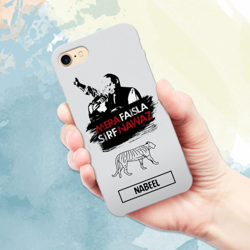 PMLN Mobile Cover and Phone Case - Print Your Name Design #1
