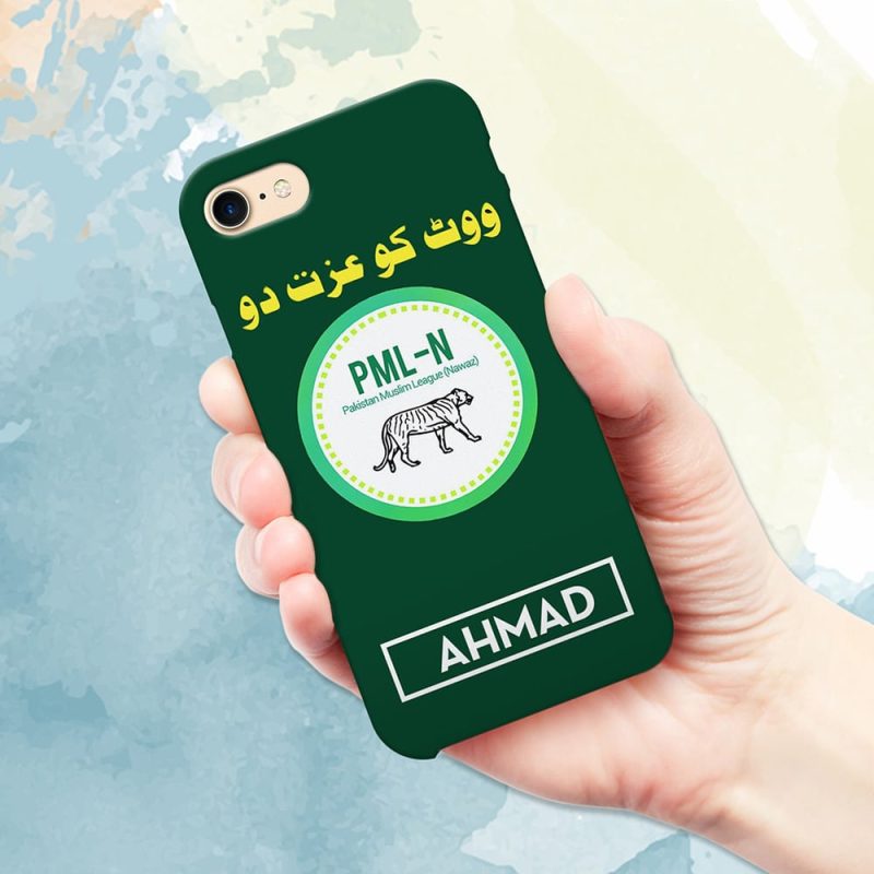 PMLN Mobile Cover and Phone Case - Print Your Name Design #3
