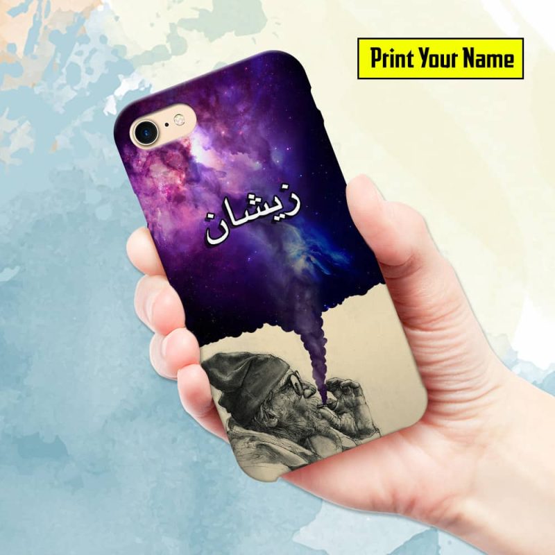 Funky - Print Your Name Mobile Cover - Design #005