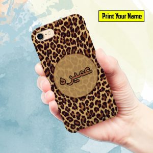 Funky - Print Your Name Mobile Cover - Design #011