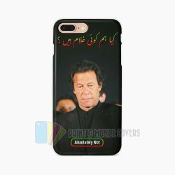 PTI - Absolutely Not Mobile Cover - Design #023