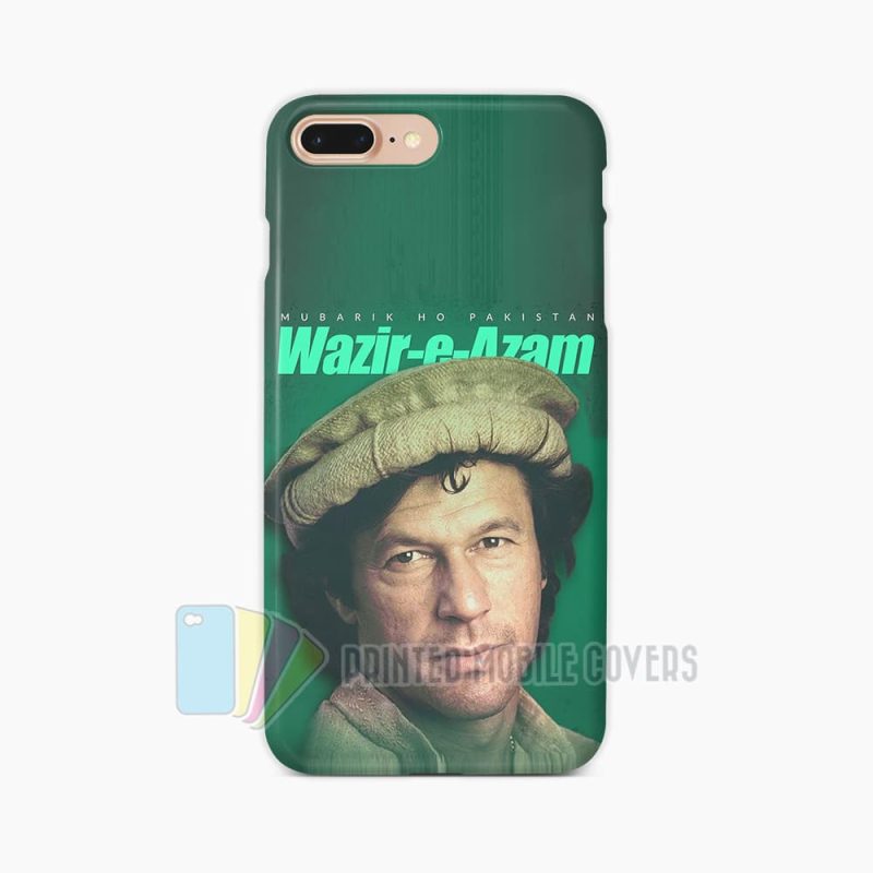 PTI - Imran Khan Mobile Cover - Design #026