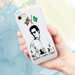 PTI - Imported Hakonat Namanzoor Mobile Cover - Design #034