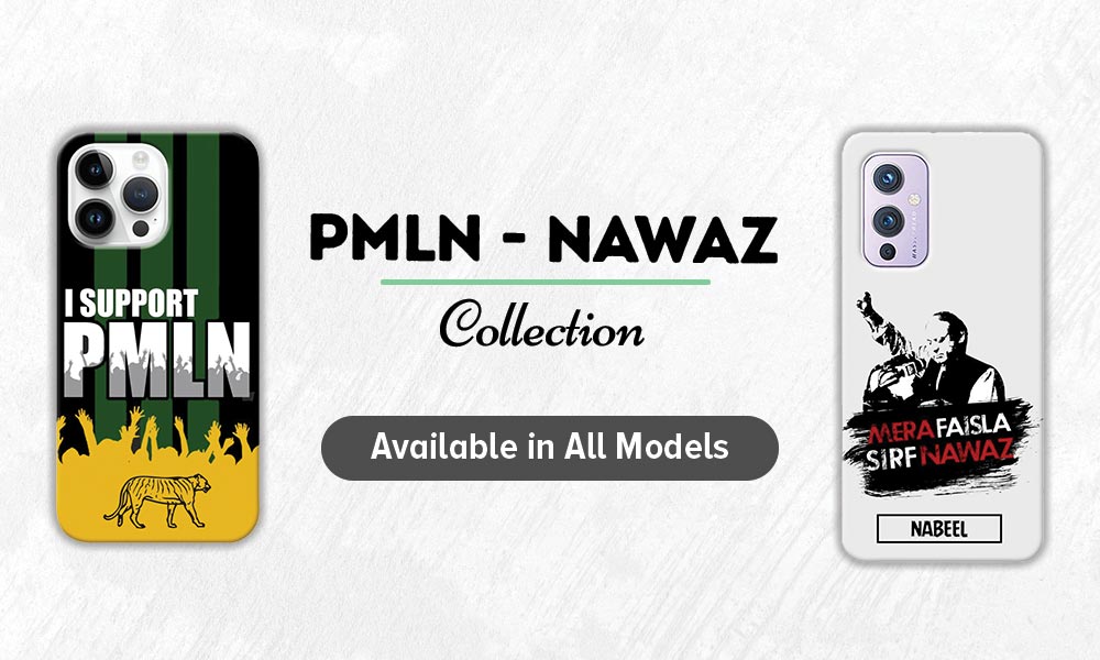 pmln mobile covers in pakistan