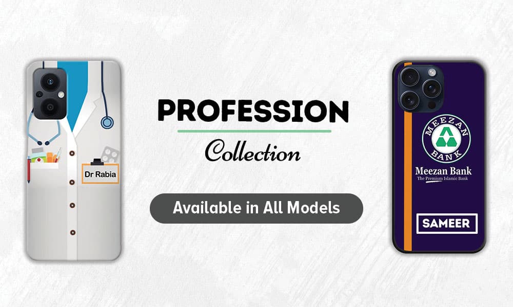 profession mobile covers in pakistan