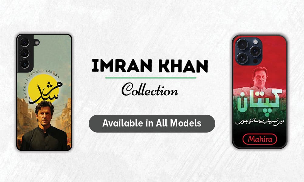 PTI Imran khan Mobile Covers in Pakistan
